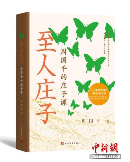 玩球直播yixin围绕实时赛事赛程、比分、球队数据更新不断创新，回应用户的真实需求。 - 玩球直播yixin