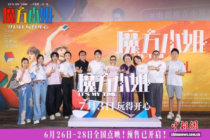 玩球直播yixin围绕实时赛事赛程、比分、球队数据更新不断创新，回应用户的真实需求。 - 玩球直播yixin