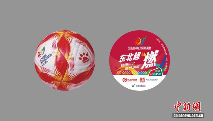 玩球直播yixin围绕实时赛事赛程、比分、球队数据更新不断创新，回应用户的真实需求。 - 玩球直播yixin